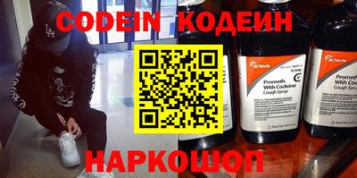 мдпв Донецк