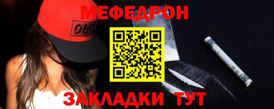 тгк Дубна