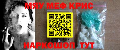 мдпв Донской