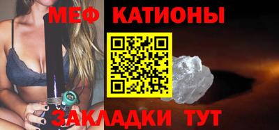 мдпв Донецк