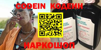 мдпв Донской