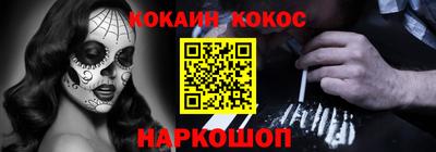 мдпв Донской
