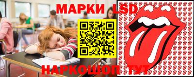 мдпв Донецк