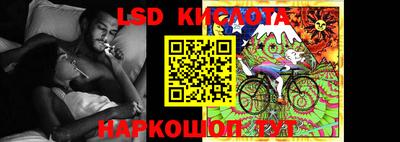 мдпв Донской