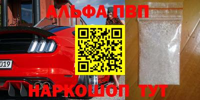 мдпв Донской