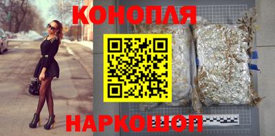 тгк Дубна