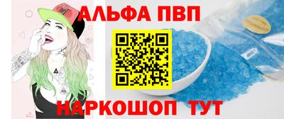 мдпв Донской