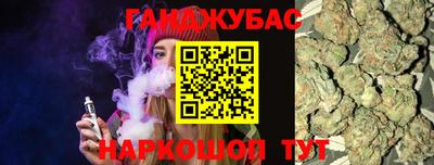 мдпв Донской