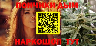 тгк Дубна