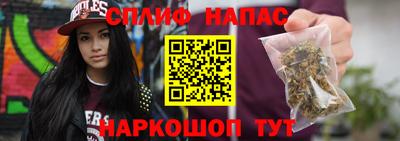 мдпв Донецк
