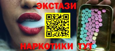 мдпв Донецк