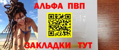 мдпв Донецк