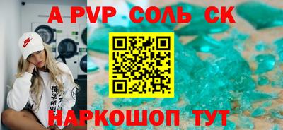 тгк Дубна