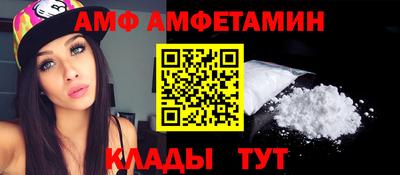 мдпв Донецк