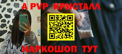 мдпв Донской
