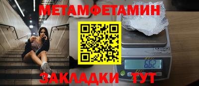 мдпв Донской
