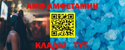 тгк Дубна