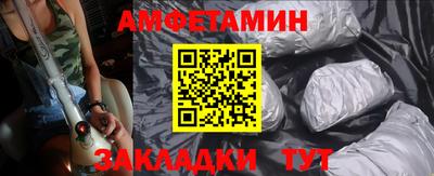 мдпв Донецк