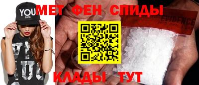 тгк Дубна
