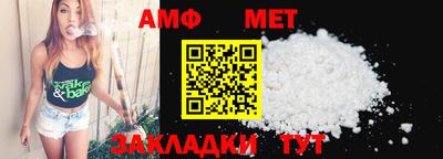 тгк Дубна