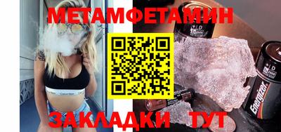 мдпв Донской