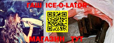 мдпв Донецк
