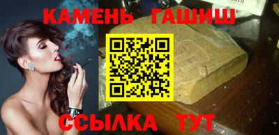 тгк Дубна