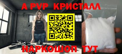 тгк Дубна