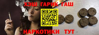 тгк Дубна