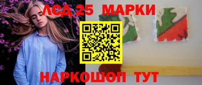 мдпв Донецк