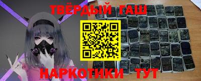 мдпв Донецк