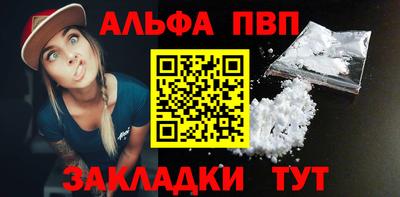 мдпв Донской