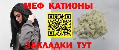 мдпв Донецк